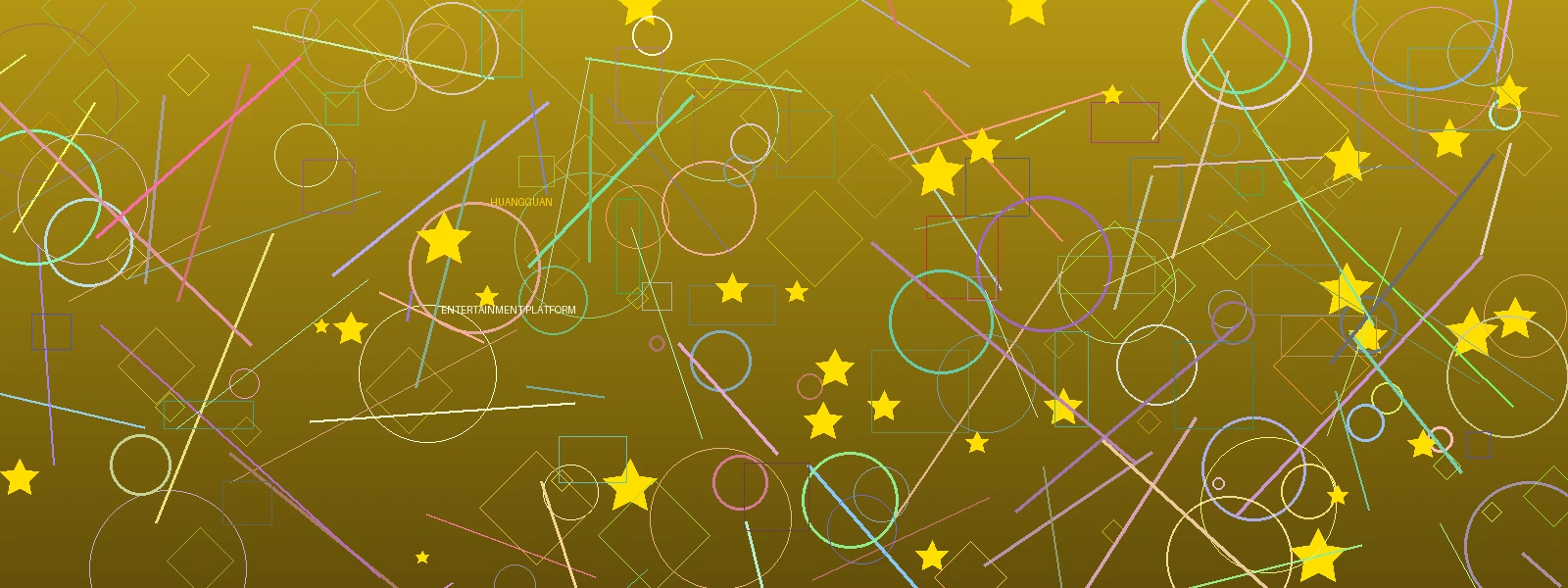 皇冠娱乐游戏横幅